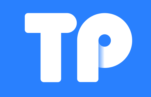 TP钱包记录删除指南：你真的可以这样做吗？